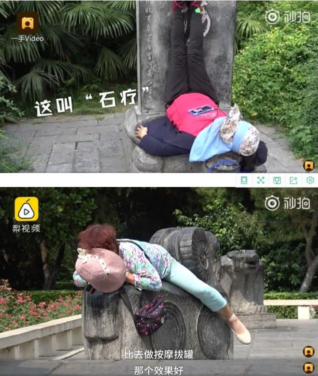 老人拿菜刀砍人原因,老人拿菜刀砍伤人事件