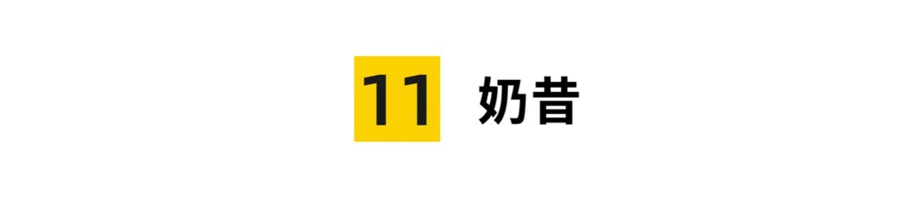 不出国就能吃到嘴的韩餐美食,不出国就能吃到的韩国美食