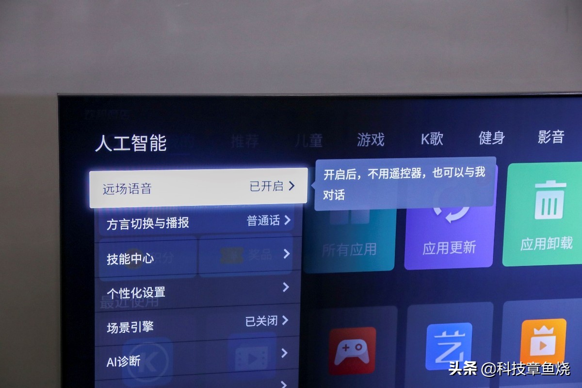 什么是miniled电视,miniled电视与量子点技术哪个好