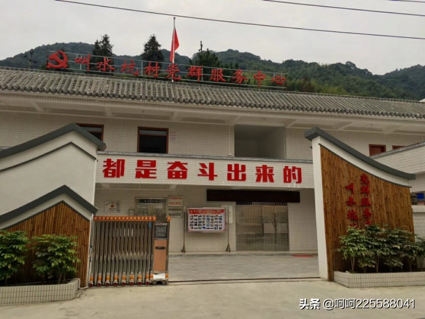 假日山村游玩,假日凤凰山旅游攻略