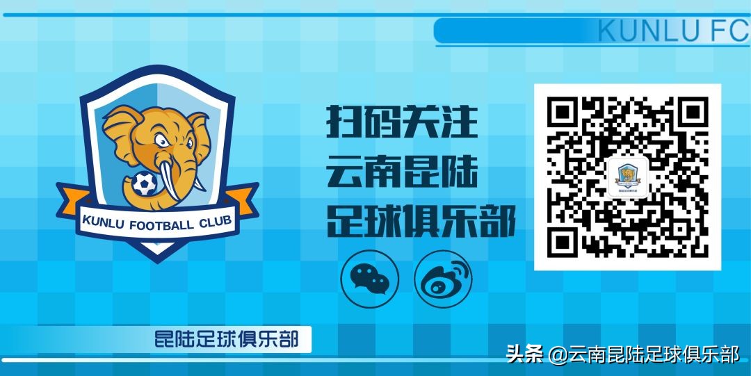 昆明少年足球培训班,云南昆明体育培训班