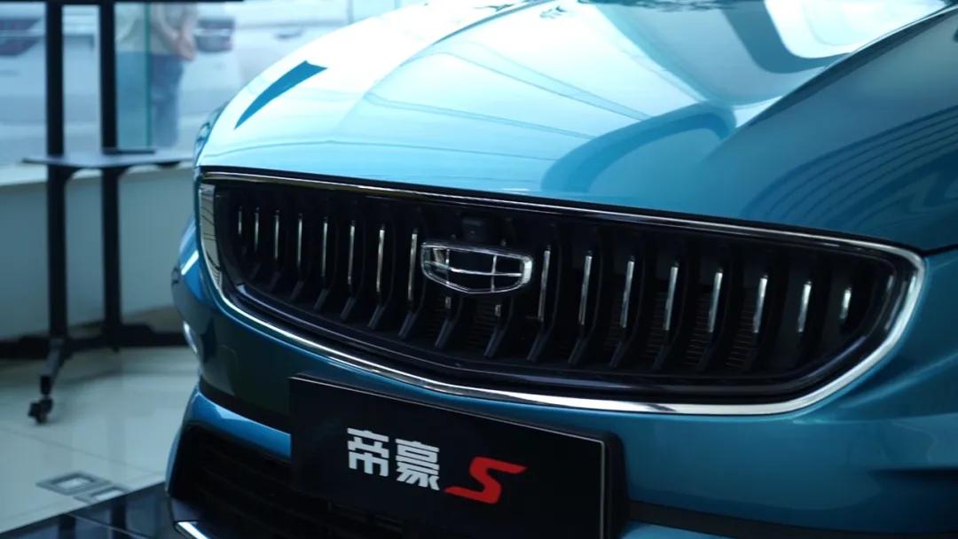 帝豪S新款车主评价,帝豪s对比帝豪gs