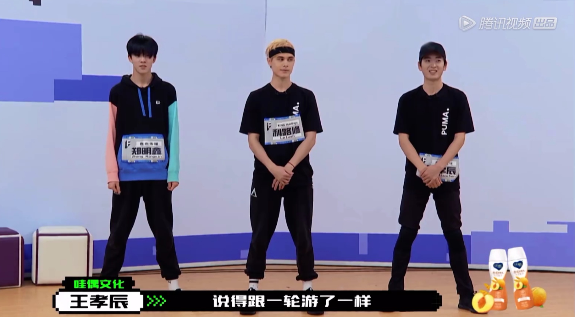 内娱第一人浴火重生,内娱自我防爆第一人