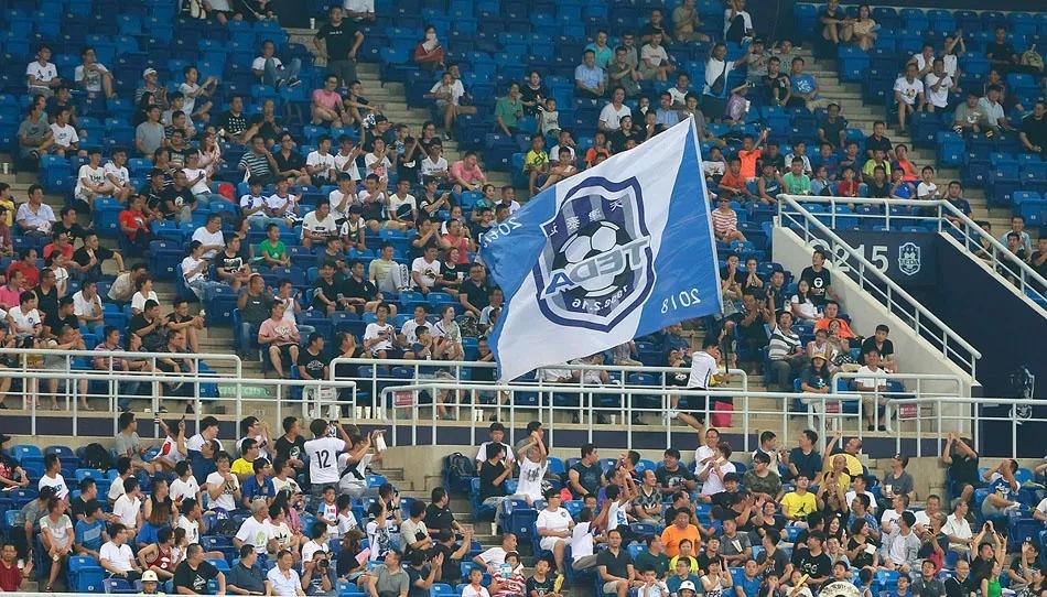 泰达有好消息吗,泰达重新规划