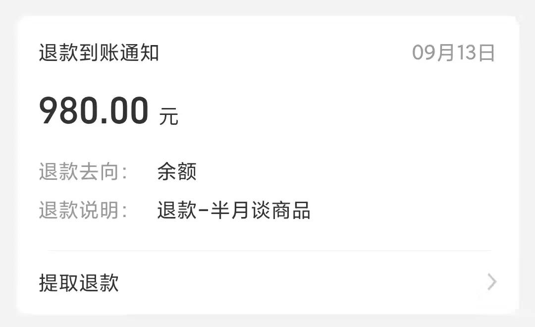 怎样阅读人民日报才对申论有用,人民日报怎么看可以提高申论水平