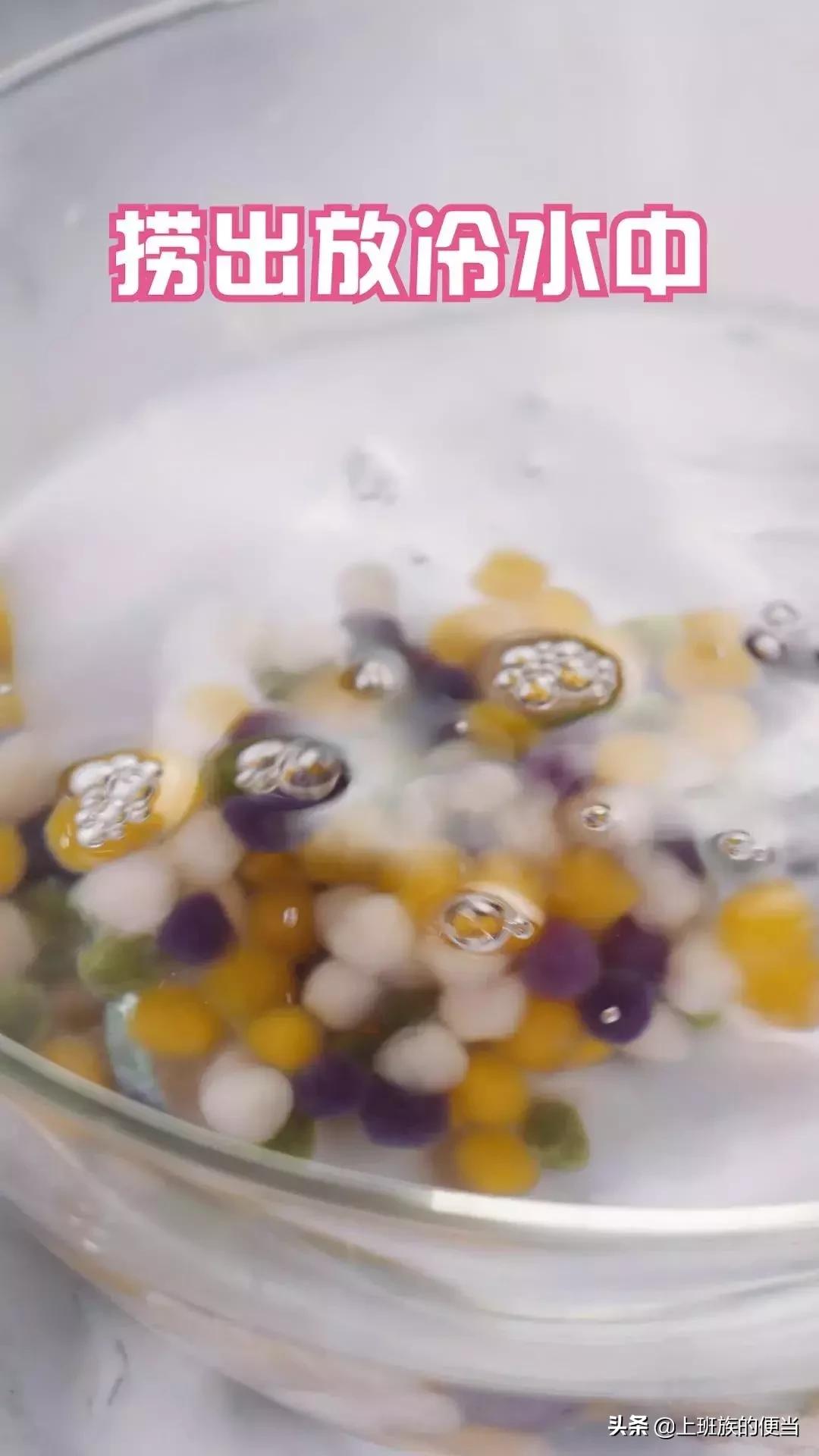 在家两元一碗的小吃,这小吃4元2分钟就能吃上很解馋