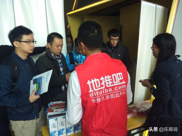 地推app拉新话术,装修地推吸引人话术