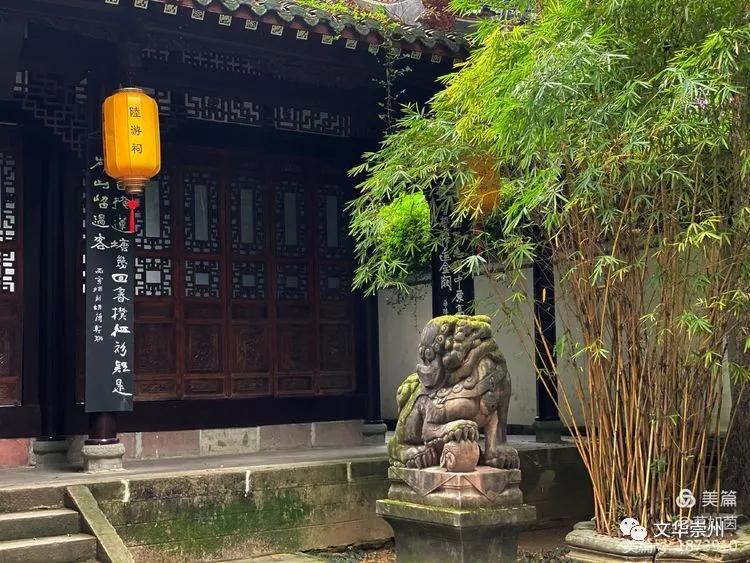 崇州罨画池游览图,崇州罨画池非同寻常的地方