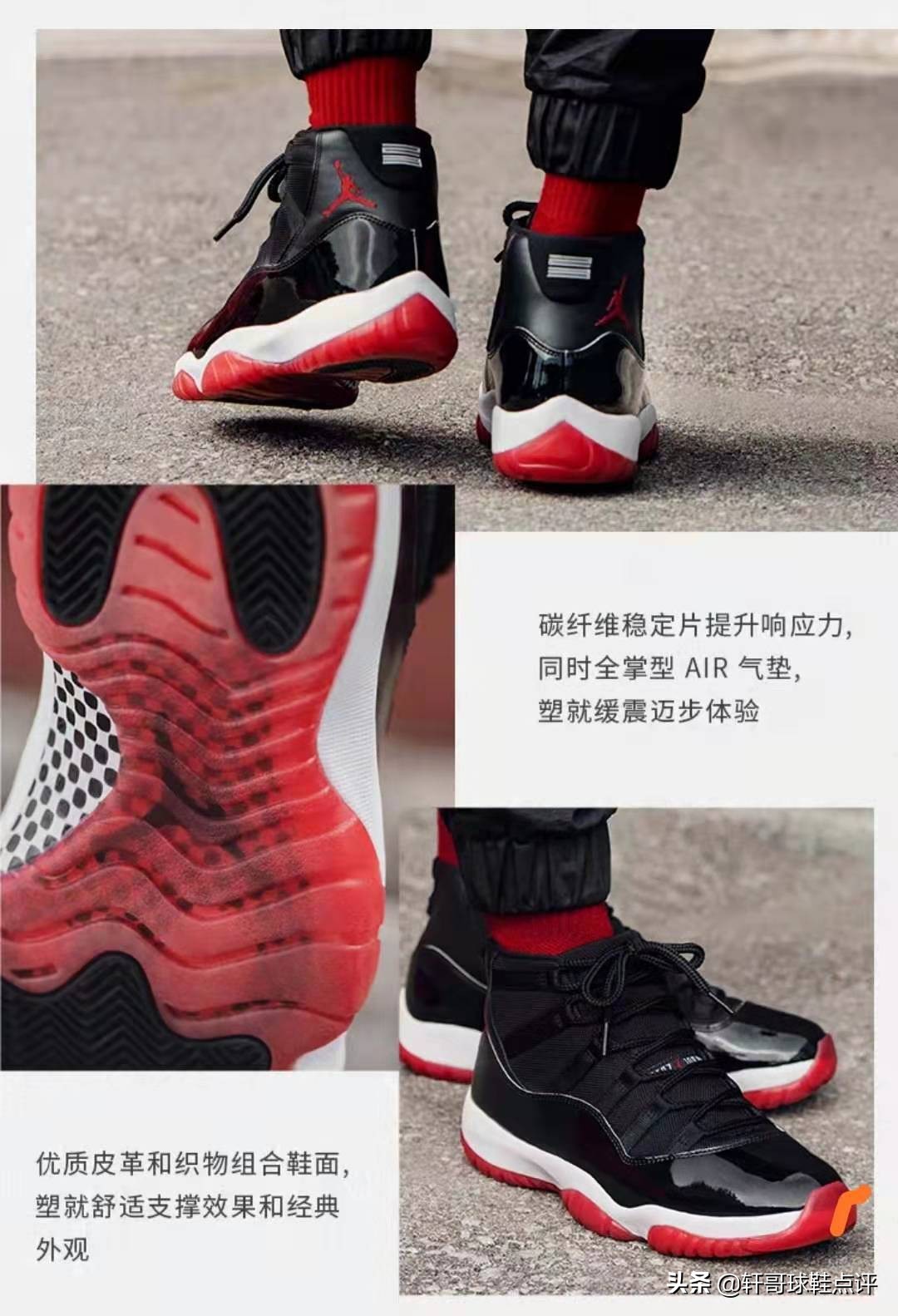 aj11黑红什么时候还会再复刻,aj11黑红最近一次复刻是什么时候