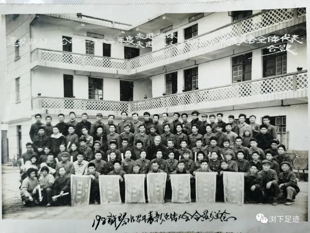 父亲的毕业证70年代,爸爸毕业证