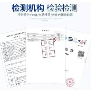 夏季不穿袜子防脚臭妙招,冬天鞋里放什么去脚臭