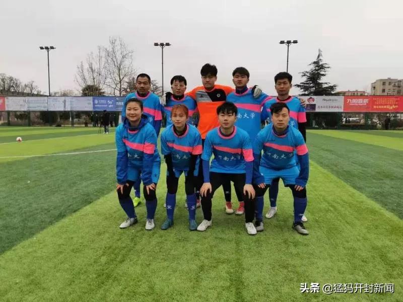 开封市足球比赛直播,开封新春杯青少年足球赛
