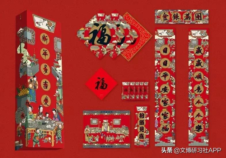 10款博物馆新春礼包！今年你被哪家种草？