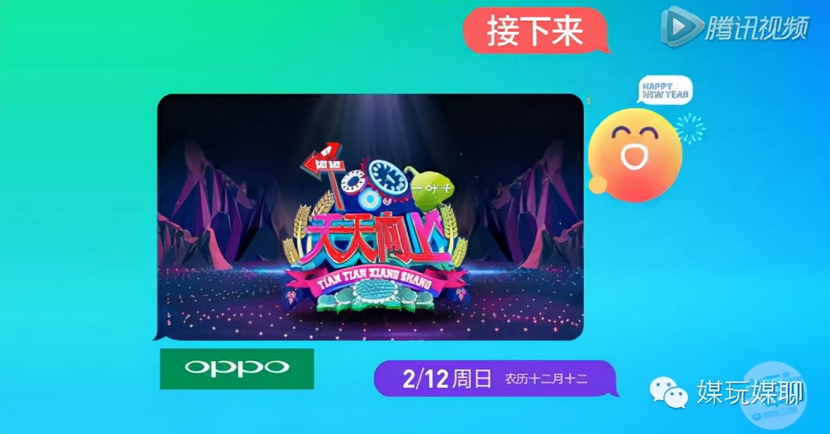 iphone13终于到了的文案,苹果13的争议性文案