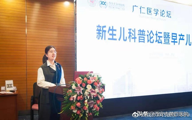 骞夸粊鍖诲璁哄潧,骞夸粊鍖诲璁哄潧鐩存挱