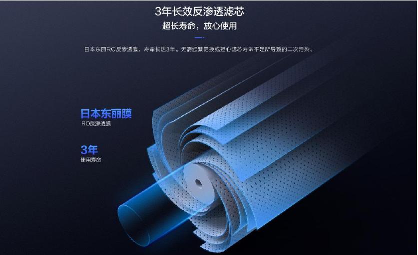 一招让你喝到干净清澈的水,水里发黄