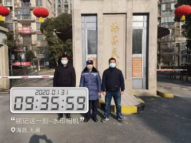 碧桂园物业震撼全城,碧桂园物业为你守家园