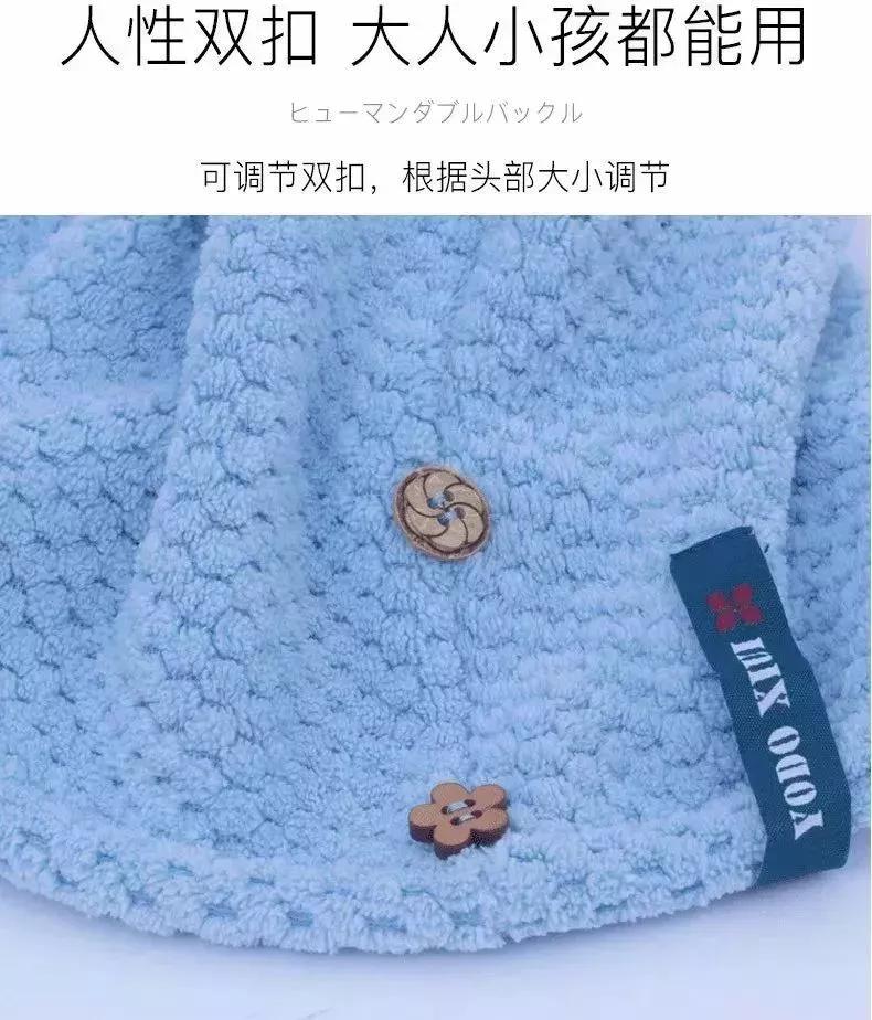 日本干发帽正确使用方法,日本干发帽