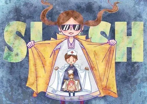 副业零成本月入5000万怎么样,斜杠青年副业