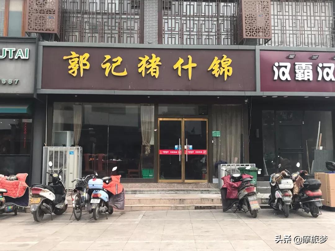 西贝海底捞10元店,徐州海底捞老字号