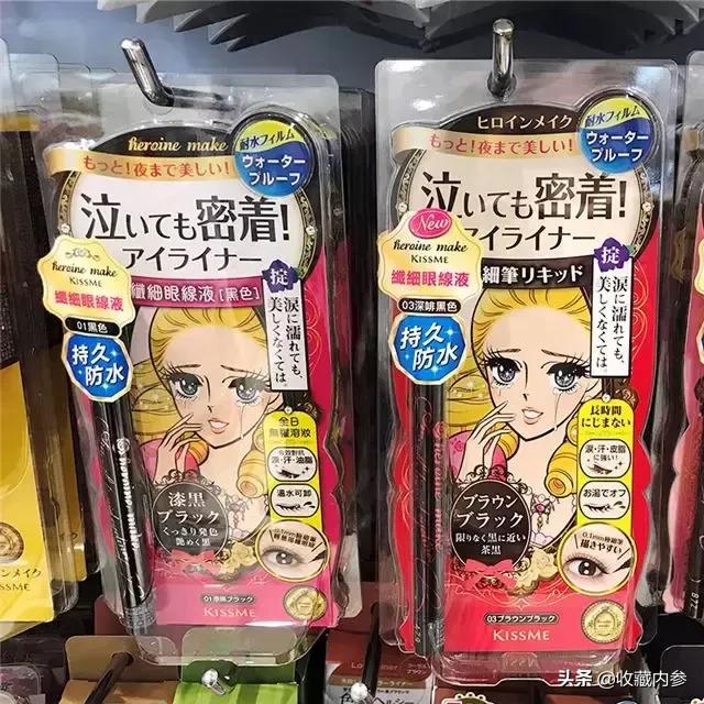 日本的好用平价护肤品,日本必买的十款药妆