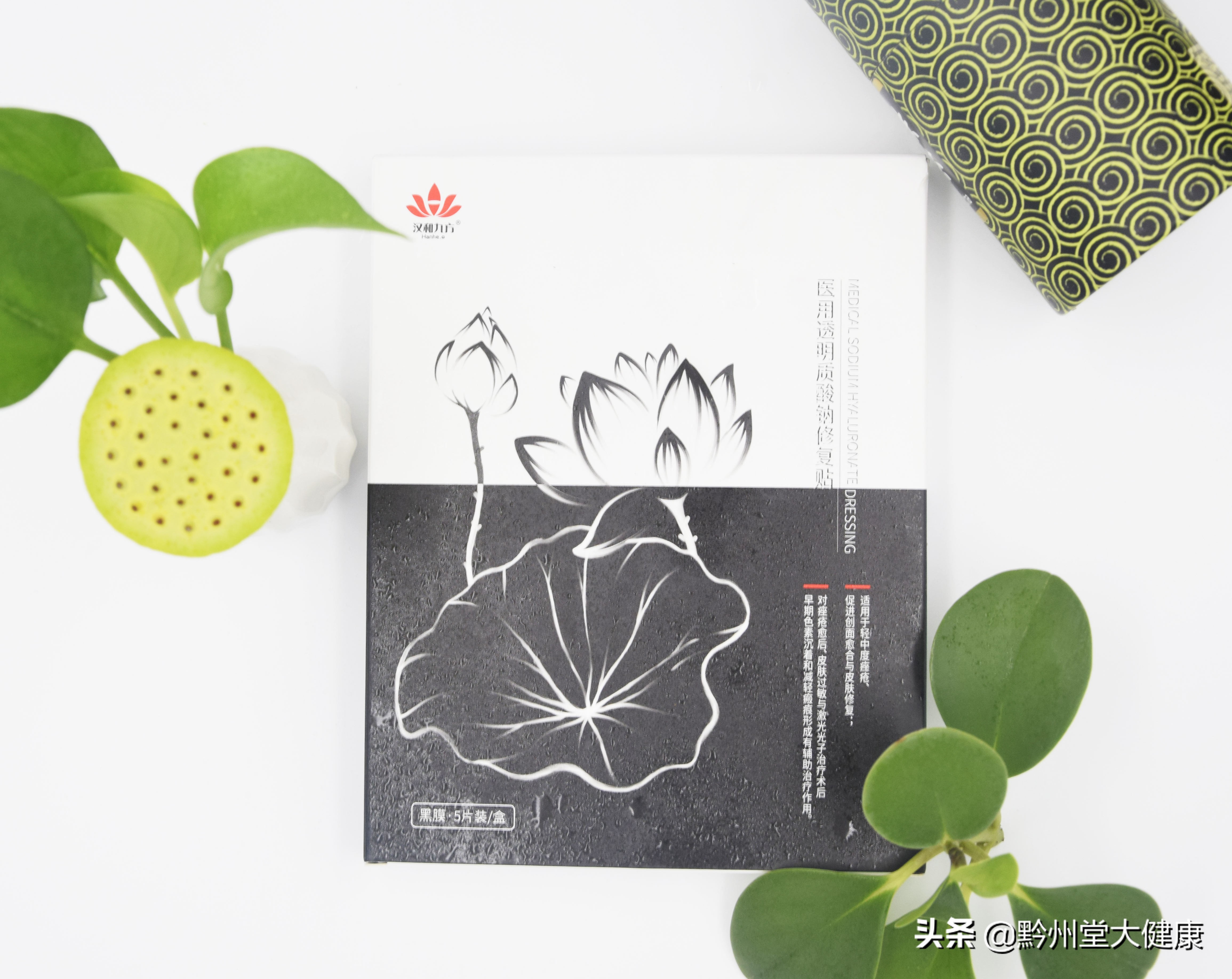 痘肌救星三步让你摆脱十年痘痘肌,痘痘肌护理教程