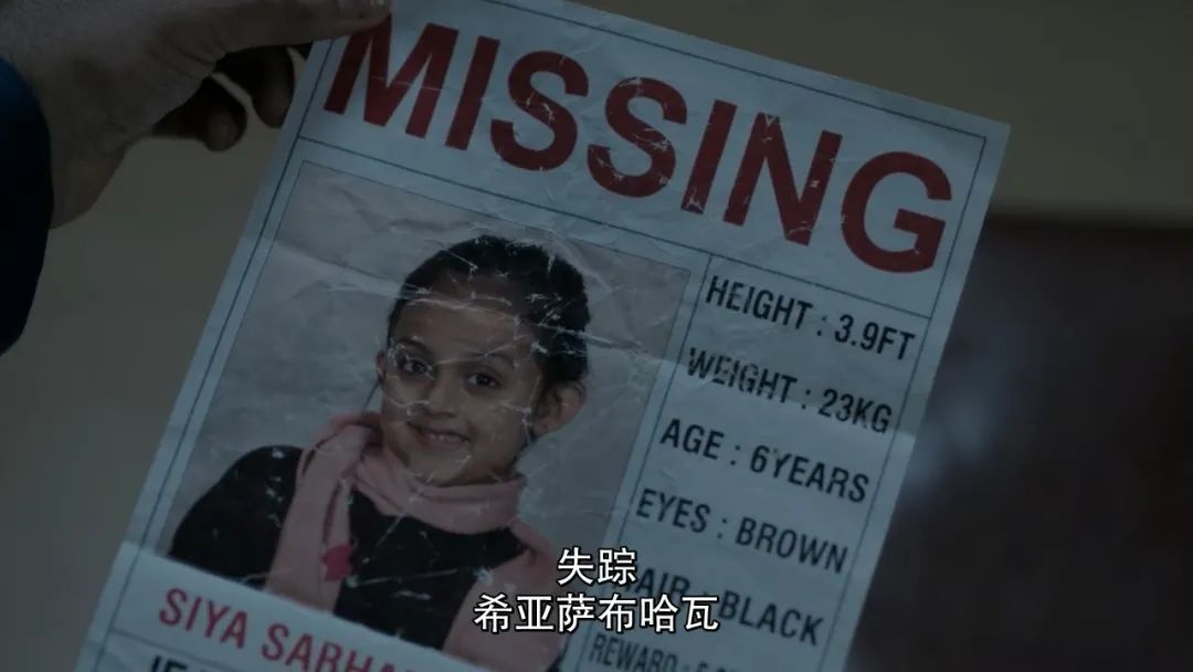 咖喱味泰剧,咖喱味电视剧