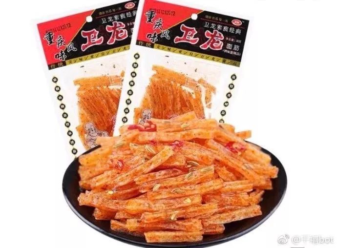 第一批90后快30岁了,第一批90后步入30岁