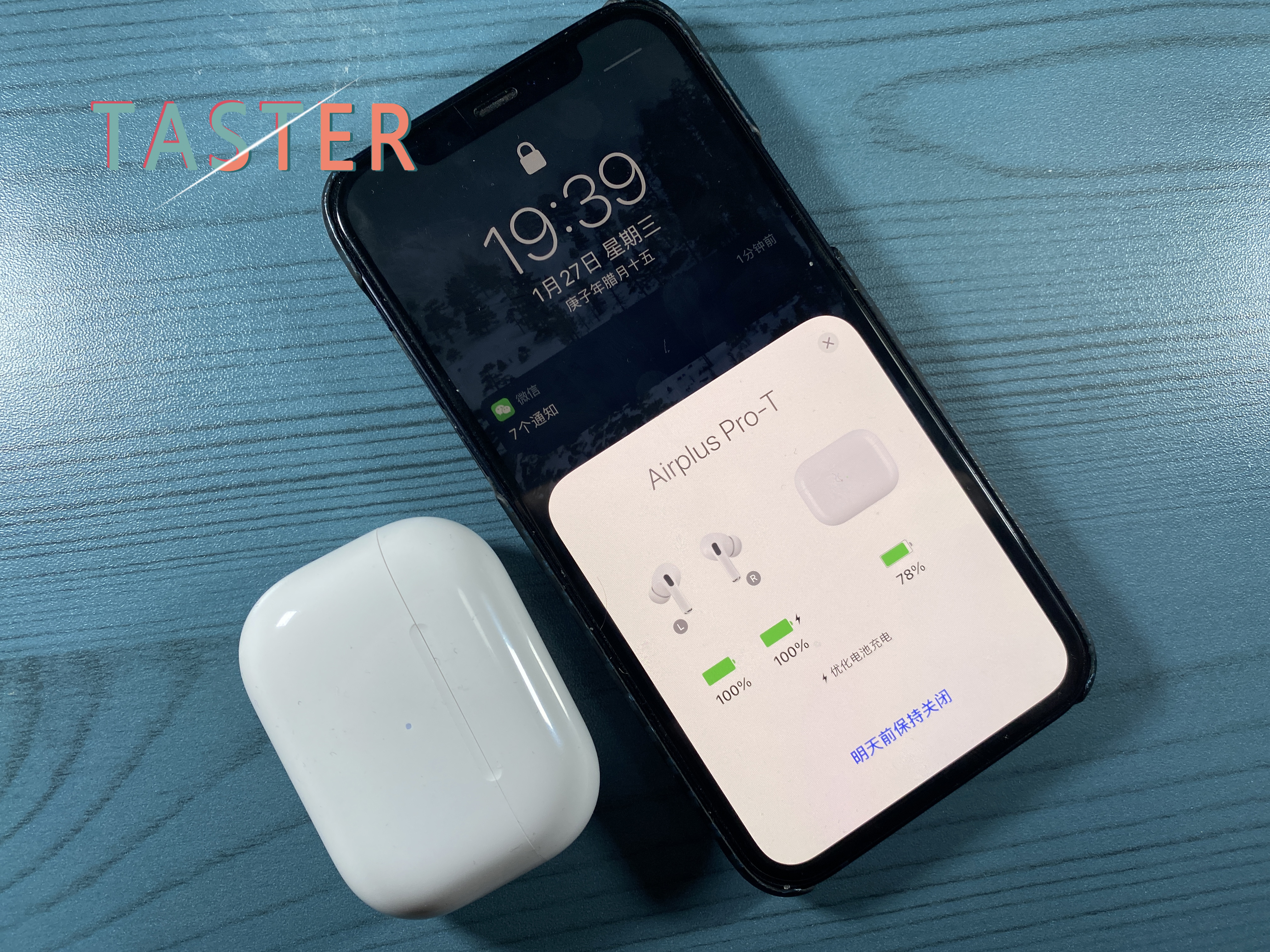 山寨airpodspro丢人吗,山寨airpodspro效果