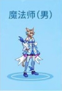 地下城与勇士各个等级的时装,地下城与勇士现在时装推荐