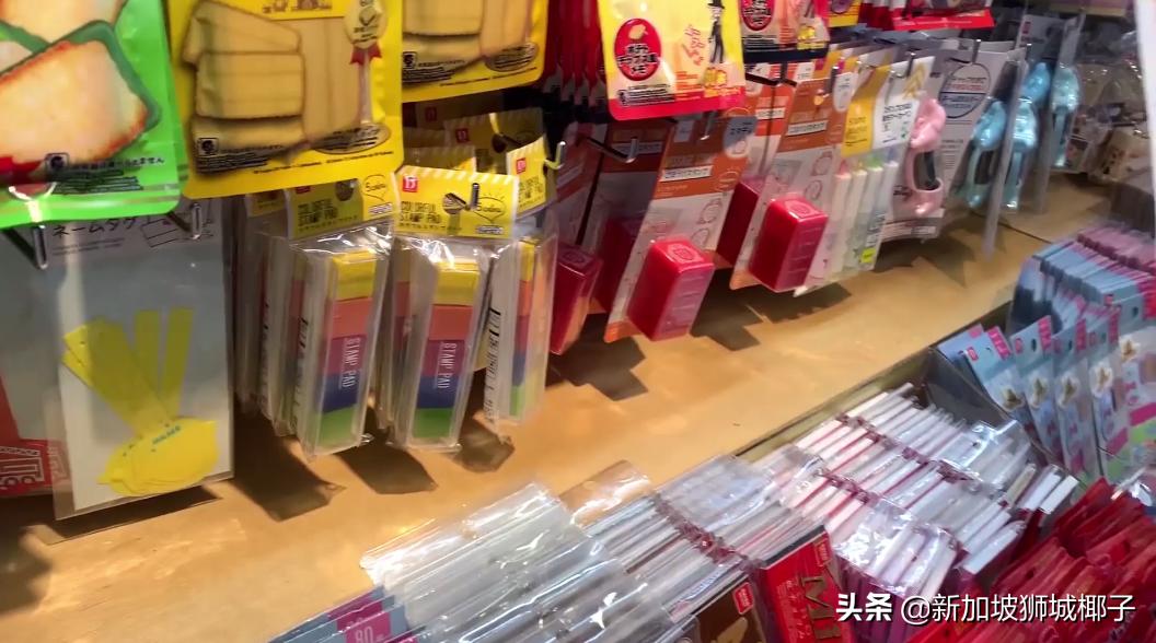 新加坡两元店必买,新加坡探店必买清单