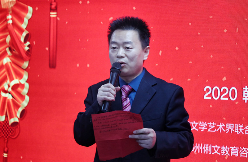 “我为我家写春联”大型公益活动在郑州启动