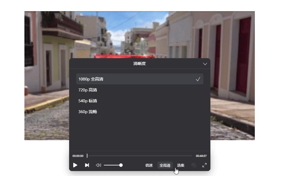 云空间和云盘是什么关系,云空间和云同步云盘的区别