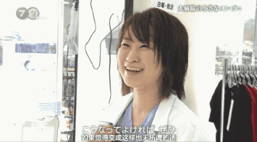 一位乳腺癌患者的真实故事,晚期乳腺癌抗癌成功的真实故事