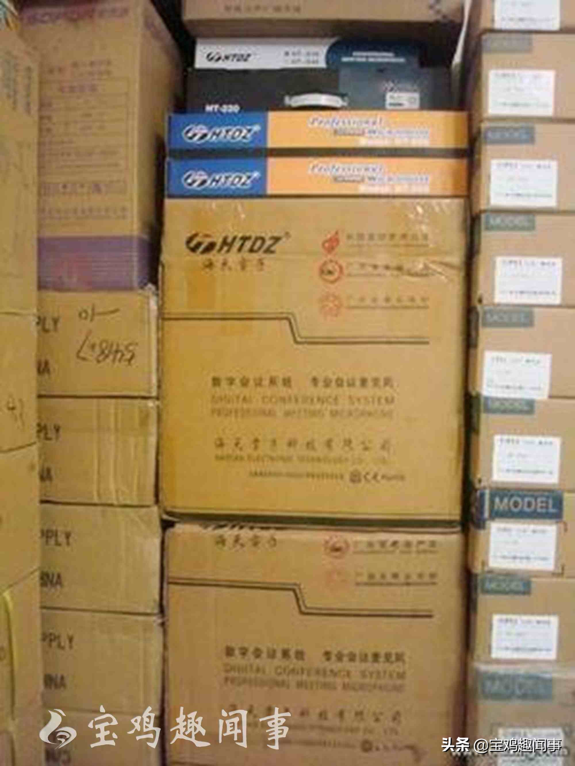 老宝鸡的回忆文章,老宝鸡回忆录全集