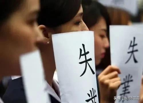 疫情之下，越来越多的日本贫困女性投入AV行业