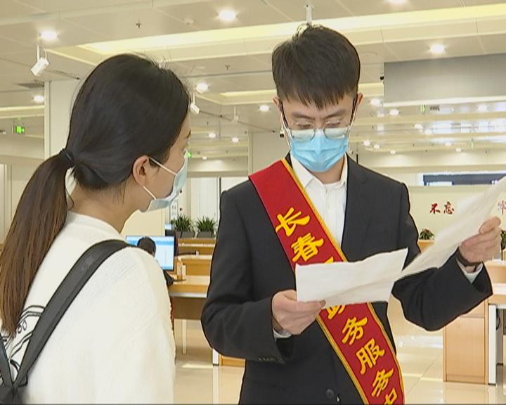 长春市政数局：提升城市文化内涵为长春注入新动能