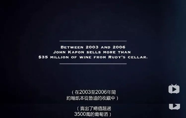 亚裔男子骗了美国富豪,亚裔小伙骗亿万富翁