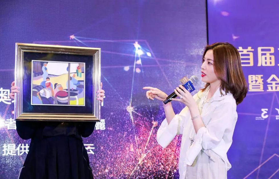 联当下，设未来丨首届设计行业年会暨金尺奖启动礼