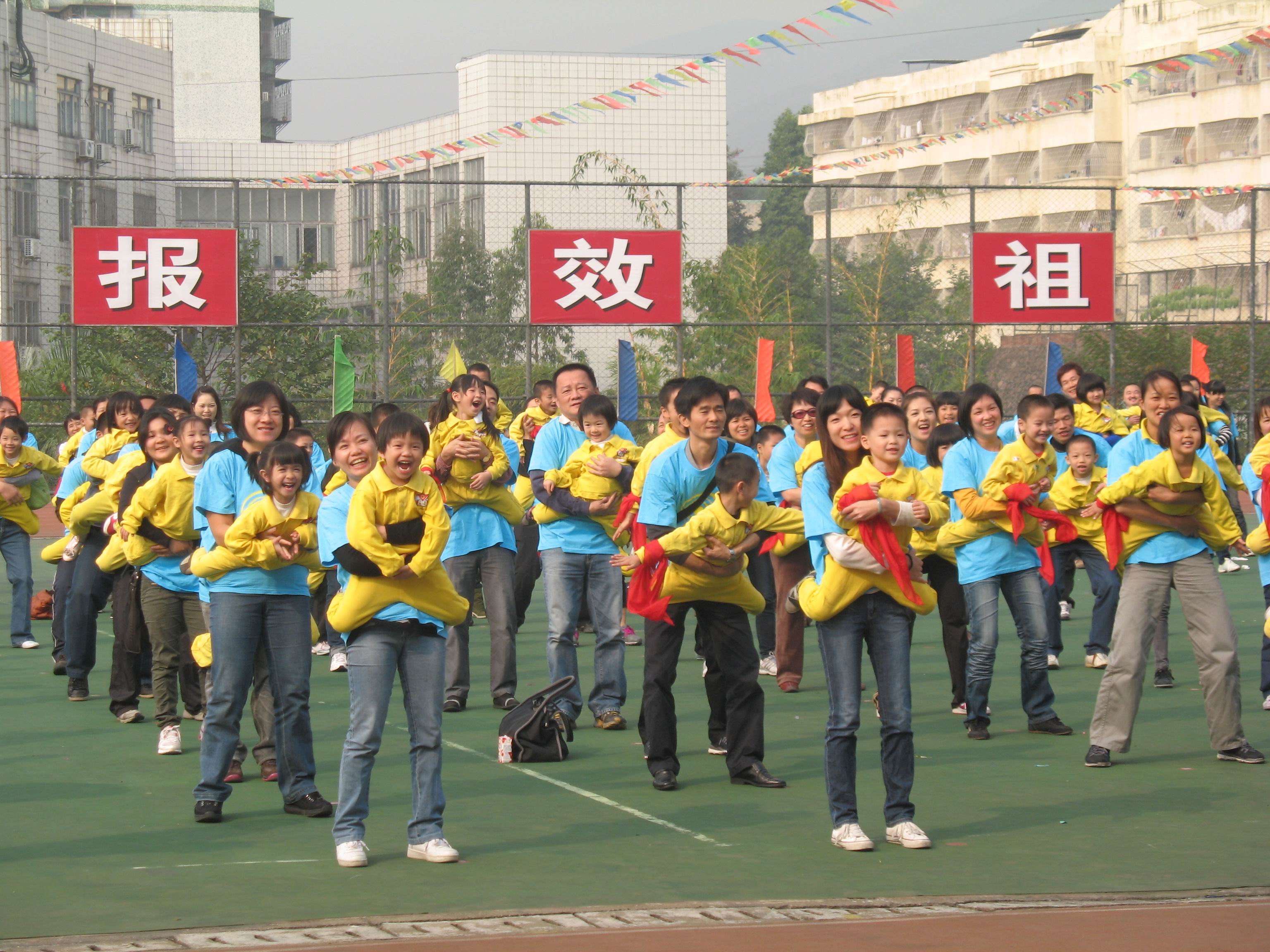 各年龄段体育活动内容的重难点,3-6岁体育发展动作目标