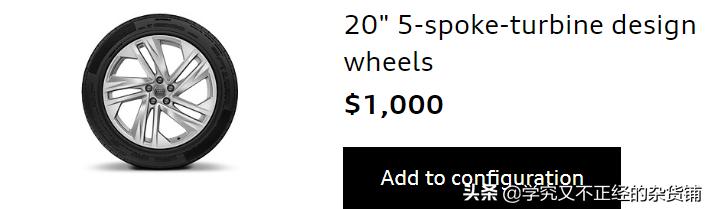 新款q7与现款对比,全新q7售价