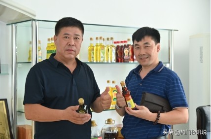 五丰黎红2.5升花椒油官方旗舰店,五丰黎红的花椒油是冷榨吗