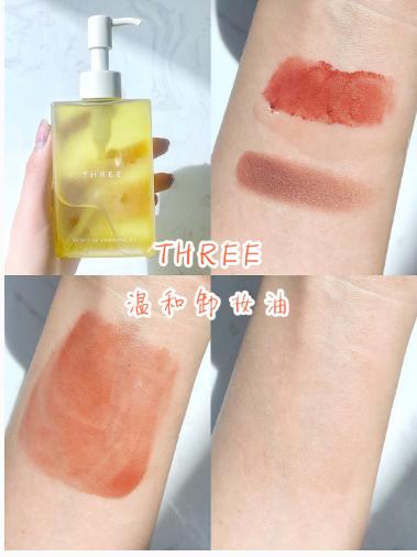 卸妆油卸妆水卸妆膏哪样最好用,卸妆水卸妆油卸妆膏哪一款最好用