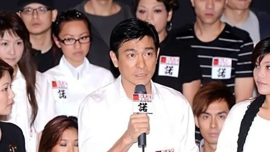 刘德华在娱乐圈是有多受人尊重,刘德华40年偶像魅力从未被超越