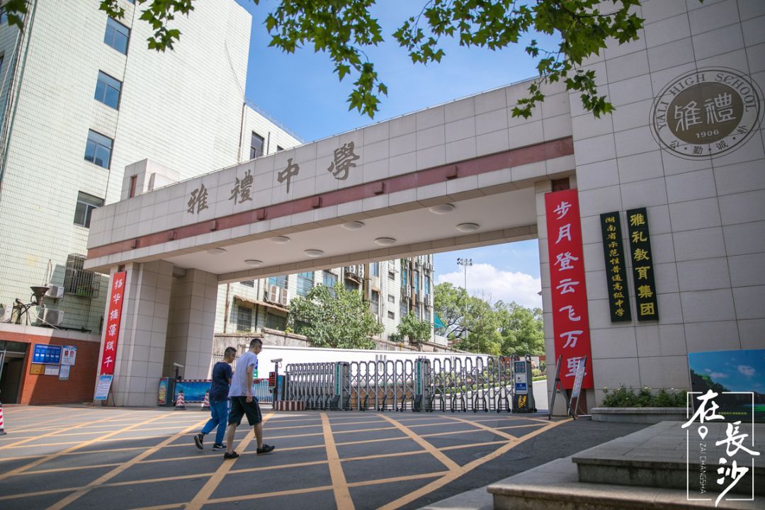 黄雨桐7门满分考入剑桥大学,美女学霸黄雨桐