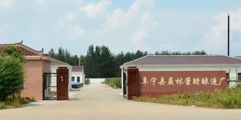 盐城市名吃老字号,正宗盐城老字号美食