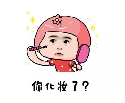 嘴巴起皮唇纹深建议用什么润唇膏,唇膏推荐去唇纹死皮补水