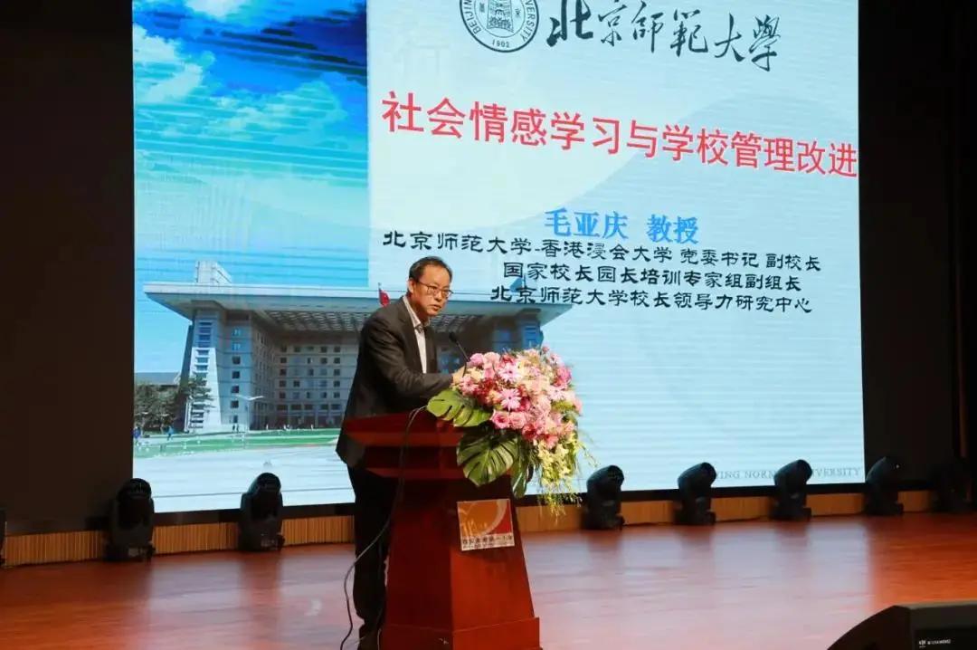 现代语文的教育问题,现代语文教学的基本模式