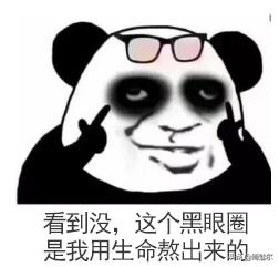 大S,林志玲:用了你们的同款眼霜,可以拥有同款脸吗?