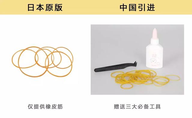 会跳来跳去的玩具,会蹦的娃娃玩具